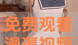 澡逼视频,揭秘浴室里的趣味瞬间